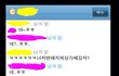 ★★★선배때문에죽겠어요★★★