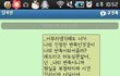 ★★★★내..내가레즈라니 레즈라니!!!!!!!!!!★★★★