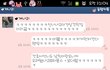 혐오주으ㅣ!!!!!!!!!!사진有) 남친이랑 쌍수하러 같이 간게 이상한건가요?ㅋㅋㅋㅋㅋㅋㅋ