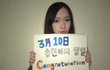 사진有))★☆★☆스케치북편지 후 어이없는 남친반응☆★☆★