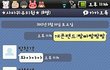 사진있어有))★☆우리이러고놀아효!!!☆★