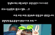 ☆★☆★B1A4산들 생일축하편지★☆★☆