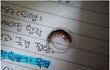 ☞★ 사진有]  렌즈가 부풀었음 ★☜
