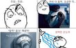 ▷이거 나만 해본거임?◀