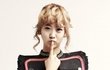 EXID 꽈당다미로 굴욕(롯데월드 공개방송 직캠)