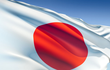 竹島は日本の領土! ! ! 日本大帝国万歳 ! !