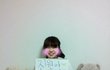 ♥우리 져니의 스무살 생일을 축하합니닿ㅎㅎㅎ♥