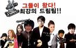 합성짤의 나쁜 예..ㅋㅋㅋㅋㅋㅋ