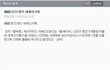 ★★ 고작 이게 세계 신기록이라고? ㅋㅋㅋ ★★