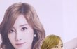 여신 머리 하더니 레알 여신된 태연
