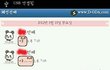 ※★★★★★제발도와주세요..제발요..★★★★★※