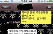 (사진 有)키작은 남자는 여자 만나면 안되요???