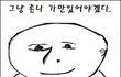 화이트데이 김수현과 함께 보냈음!!(사진 有)