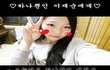 ♥♥♥3.15친구생일♥공감추천좀해주세요..♥♥♥