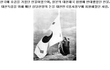 이 업적을 남긴 사람은 누구일까요
