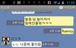 안녕하세요, 피꼬츄 엔터테인먼트입니다