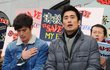 표창결혼이라고 들어보셨어요?