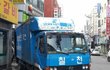 ☆★친구 돈갚으러 가는날☆★   사진 ( 有 )