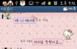 ★★★★(카톡有)일찐언니가 언니 주민증가져오래요★★★★