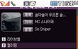 저기...