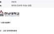 여자와 친하게 지내는 방법