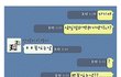 요즘 개념없는 청소년들