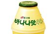 여려분..이거 먹지마요..마약임..jpg