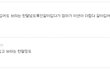 (제목수정)소수의 여자들 더럽다