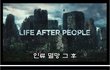 인류 멸망 후 모습