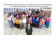 ★★★★★부인이 39명인 정력왕★★★★★