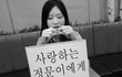 ★☆★흔녀의 훈훈한스북편지!!!!!!!!!!!!!!!!!!!!!!!!!!!!!!!!!!!★☆★