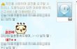 사진有]아는선배가자꾸가방빌려달라고합니다ㅜㅜ