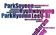 티아라 멤버 교체 반대 운동