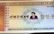 일하면서 겪은 황당한일입니닼ㅋㅋㅋㅋㅋㅋㅋㅋㅋㅋㅋㅋㅋㅋㅋ