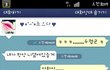 이런 남자친구 가지고 싶다 추천ㄱㄱㄱㄱㄱㄱ