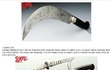 ★[펌] 옛날 수술도구★