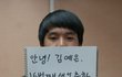 ※※※※※※※※※사진有) 친구야 ※※※※※※※
