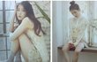 ★★ 아이유 일본 가서 이상해짐 ★★