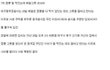 ★☆★☆경찰이뽑은 황당한 사건★☆★☆