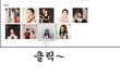 오~ 박하선 볼륨 좀 되....jpg