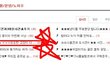 ★사진有★ ※※※도도한 고양이 다 어뒤갔어~? 인형같은 개냥이 여깄다!※※※ 후기