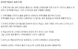 외국인 떡실신 시리즈ㅋㅋㅋ