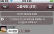 판내립니다 관심감사합니다.