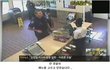 미국경찰의 1달러 선행