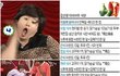 김신영 감량 식단 