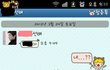 ★★사진有)톡되게도와주세요선배가가방이랑돈뜯어요ㅠㅠ★★