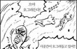 (+사진추가)★★★생일을 맞은 친구에게 이벤트!!(사진,영상편지 有느님)★★★