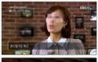 ★대한민국영어문화의현실★이게뭐니 대체...