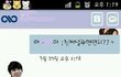 (문자有) 내일 학교가기 너무 무서워요...