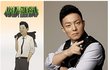 패션왕 스페셜 외전 시체가 돌아왔다! 